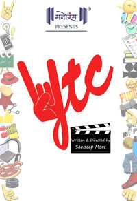 Theatre Workshop for Beginners Thane, Weekend Theatre Workshop Thane, Drama Classes for kids Thane, Theatre Group Thane, Acting Classes Thane